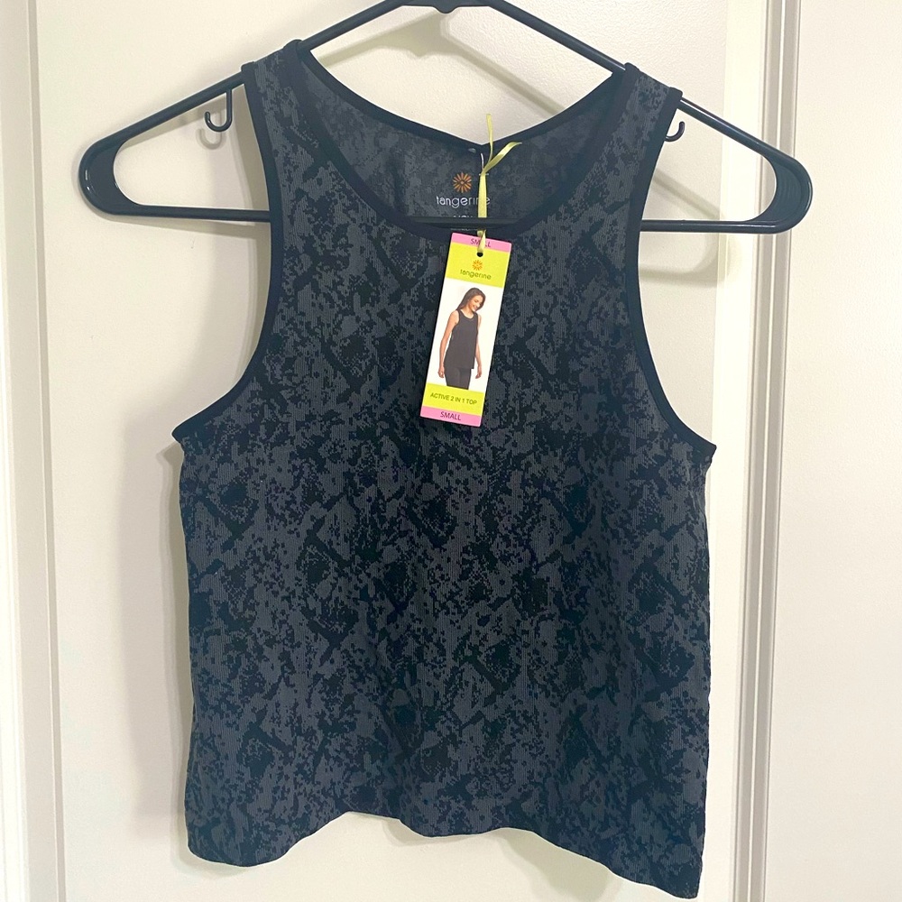 NWT - Black & Gray women’s form fitting workout top.